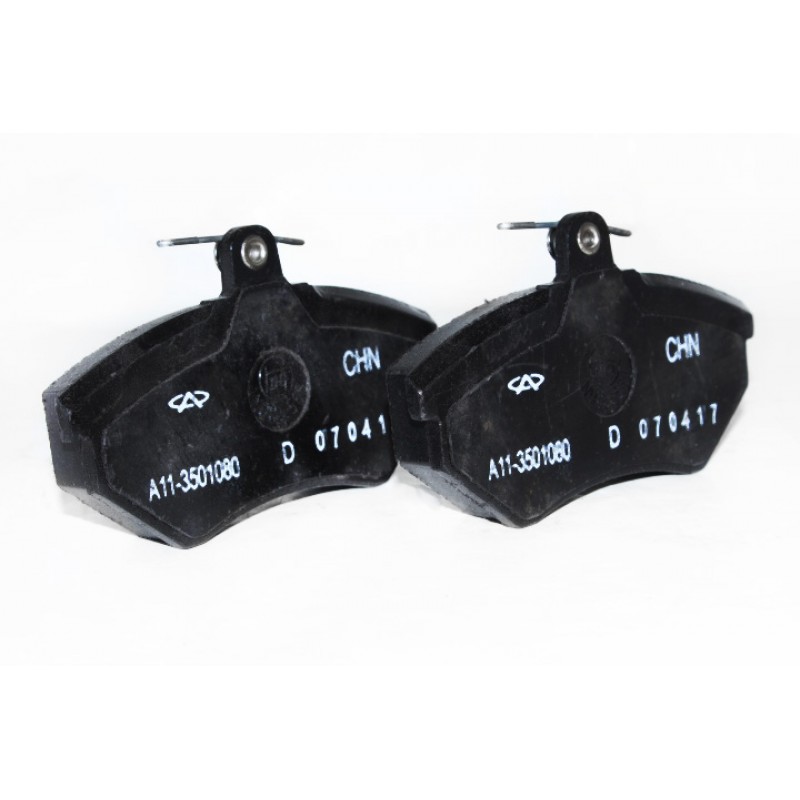 Колодки тормозные передние с ушком (оригинал) Chery Amulet (Чери Амулет) A11-3501080