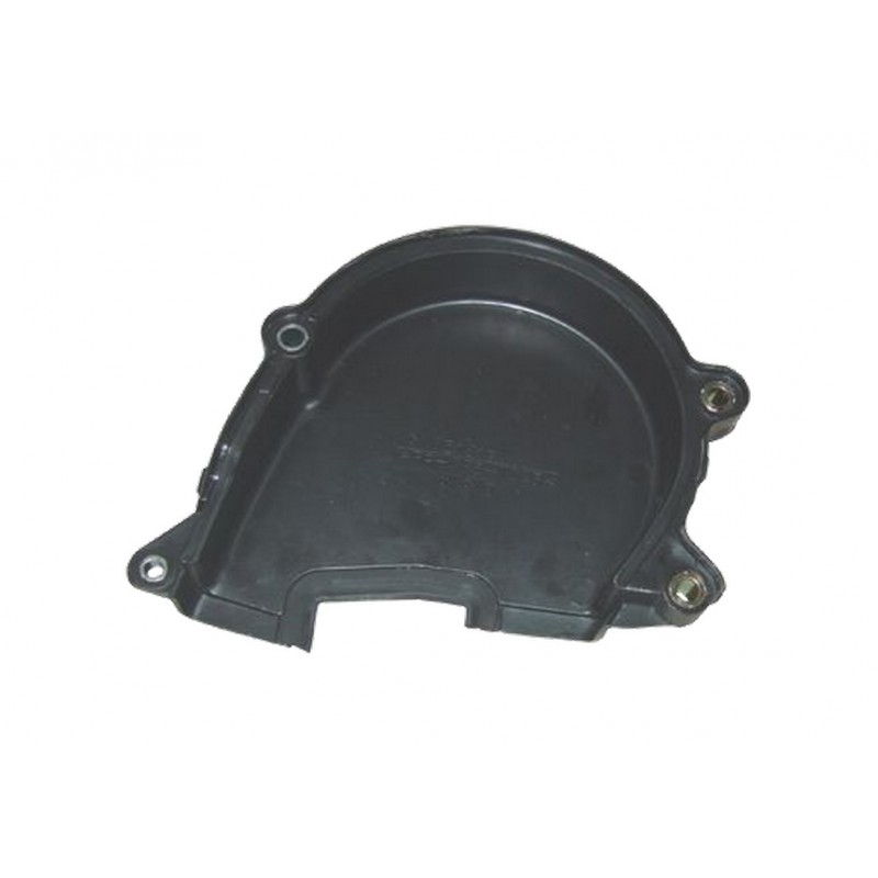 Кожух ременя ГРМ верхній Chery Tiggo (Чері Тіго) MD378731