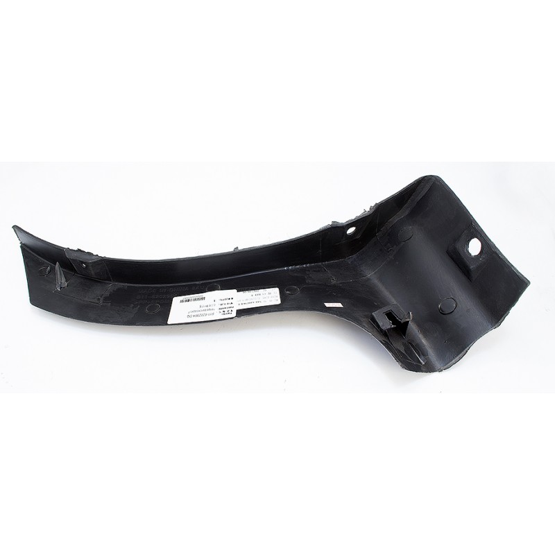Накладка арки заднего колеса правого Chery Чери QQ КуКу S11-6202964-DQ