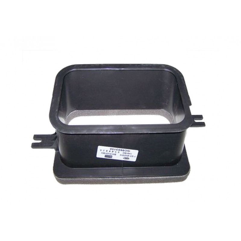 Заслонка рециркуляции воздуха салона Chery Jaggi (Чери Джаги) S21-8107910
