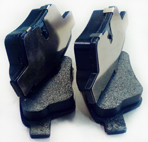 Колодки тормозные задние Geely Emgrand EC7 Uni-Brakesyes