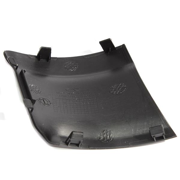Заглушка бампера заднего хэтчбек ORIJI Chery A13 (ZAZ Forza) J15-2804574