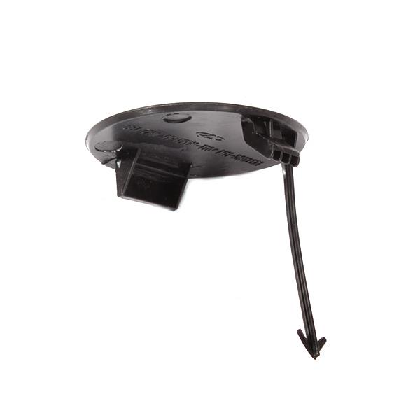 Заглушка переднього бампера ORIJI Chery M11 M11-2803521-DQ