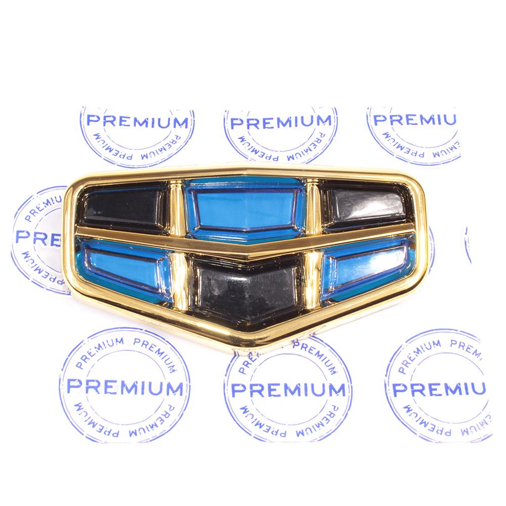 Емблема кришки багажника (120 мм) PREMIUM Geely Emgrand EC7