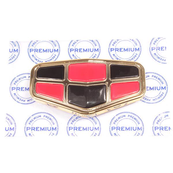 Емблема решітки радіатора (140 мм) PREMIUM Geely Emgrand EC7