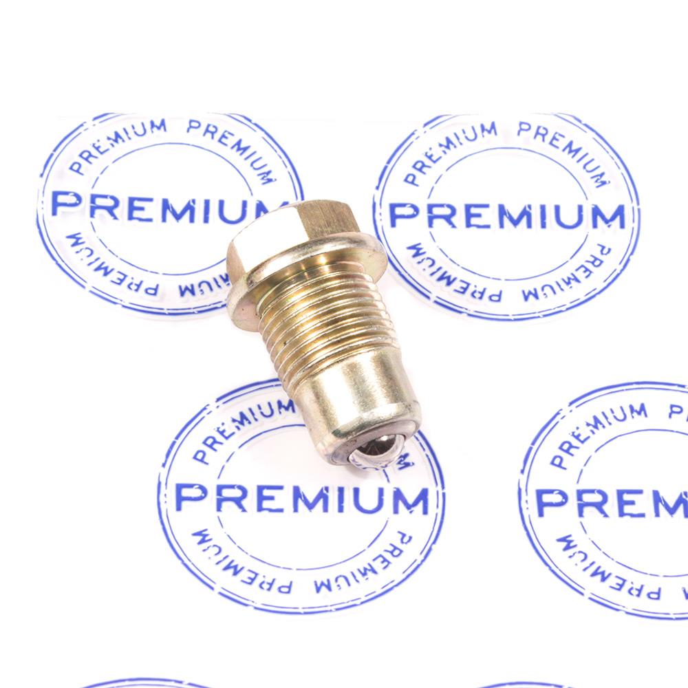 Болт КПП регулировочный PREMIUM Geely CK