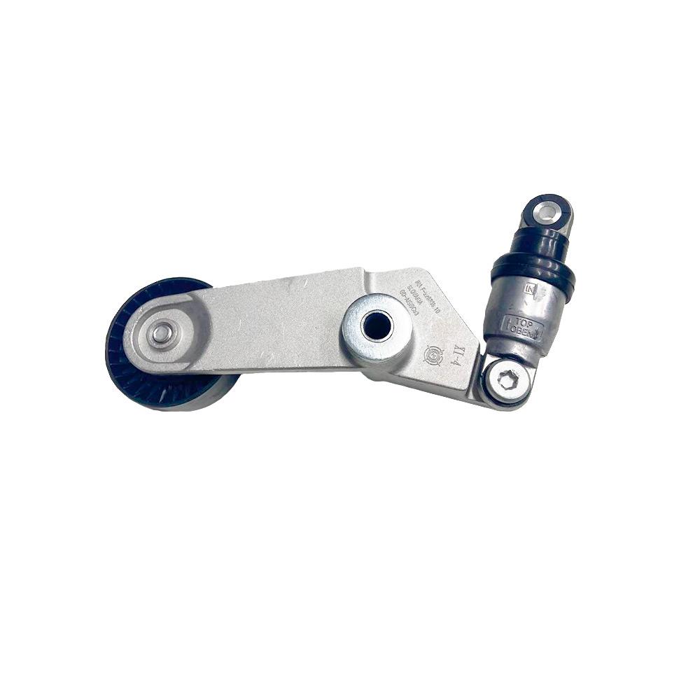 Ролик ременя генератора з натягувачем PREMIUM Geely GC7 PR2234