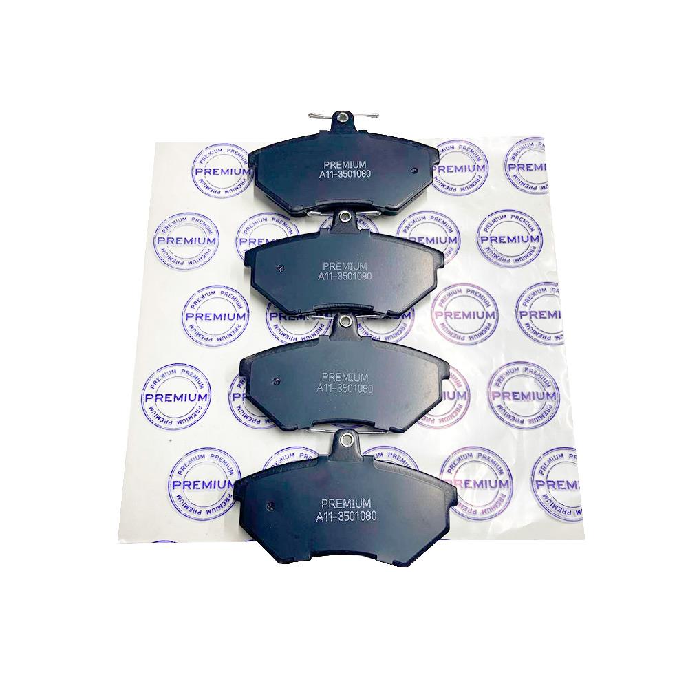 Колодки передні гальмові з вушком PREMIUM Chery Amulet